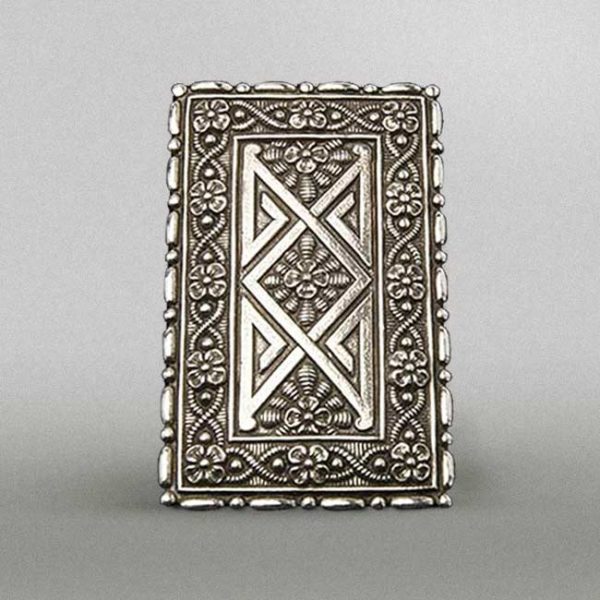 Bague Rectangle (argent antique)