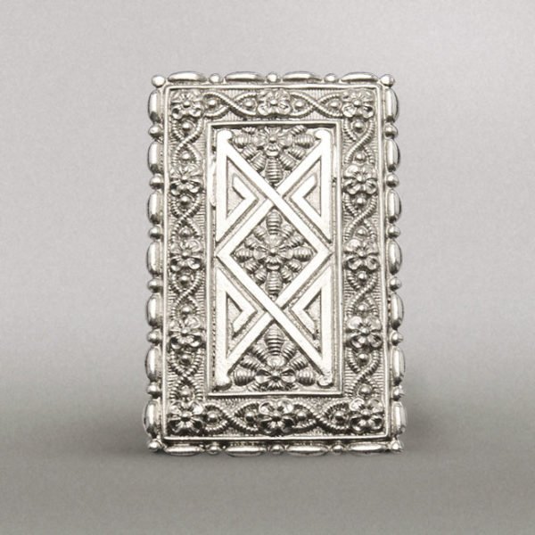 Bague Rectangle (argent vif)